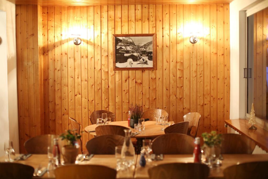 Hotel L'Aubergade Морзін Екстер'єр фото